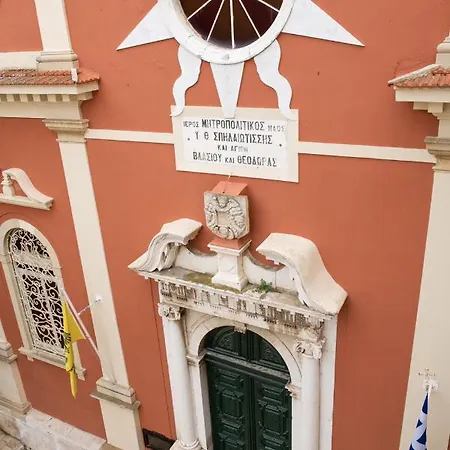 Corfu  Mitropoleos Suite מראה חיצוני תמונה